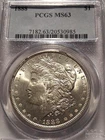 🔥1888 P  MORGAN SILVER DOLLAR  PCGS  MS63  BLAZING GEM