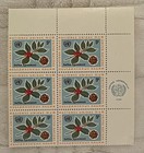 UNITED NATIONS: New York 1963-1969 MNH Completed in 14 Sets - Blocks of 6 & 8 — photo 8