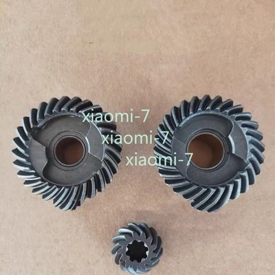 The Forward, Pinion, Reverse Gear Set for Hangkai 2 Stroke 6hp Outboard Motor