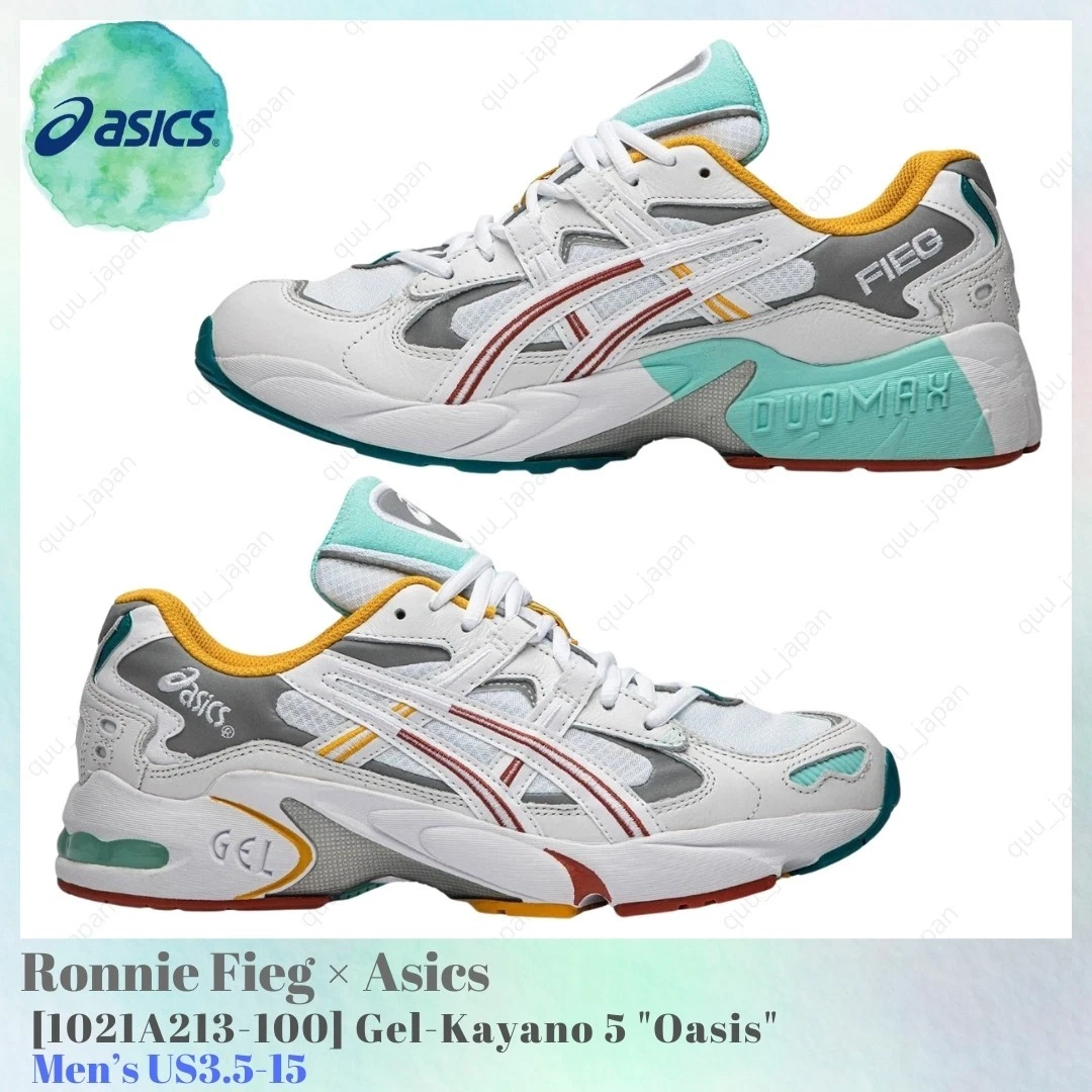 Ronnie Fieg x ASICS Gel Kayano 5 Oasis for Sale | Authenticity