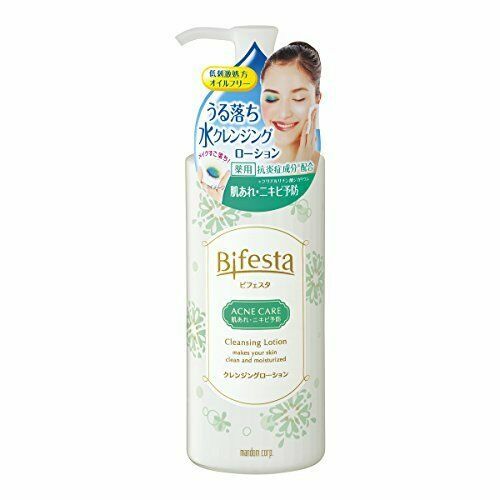 lotus oil free moisturizer