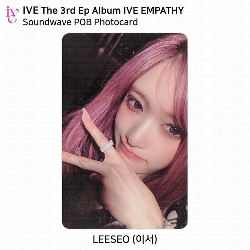 Tarjeta fotográfica IVE The 3rd EP álbum IVE EMPATHY Soundwave POB KPOP K-POP Wonyoung - Imagen 19 de 20