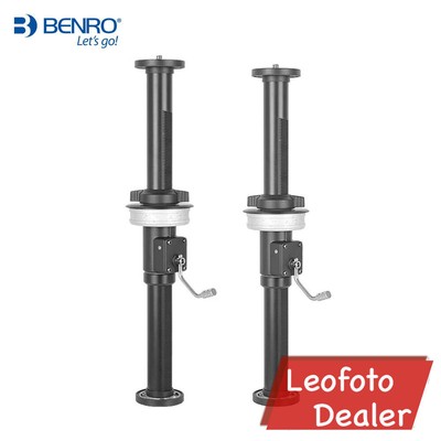 Benro AGC3N/AGC4N Geared Centre Column For 75/100mm Bowl Lens DSLR Camera Tripod