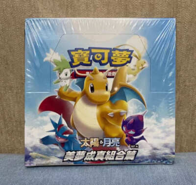 pokemon dreams come true booster box Pokemon Chinese AC2A Dream Come True Sun & Moon Set A Sealed Booster Box  Acerola