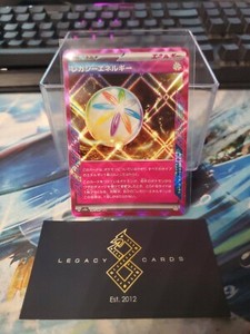 Pokemon Legacy Energy | eBay Pokemon Legacy Energy | eBay