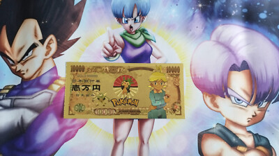 Pokemon Ticket Lem Trainer Lemon Pocket Monster Card Card Ticket Goodies