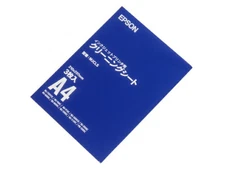 MJCLS Epson Inkjet Printer Cleaning Sheet A4 Size 3 Pieces Mjcls Japan F S New