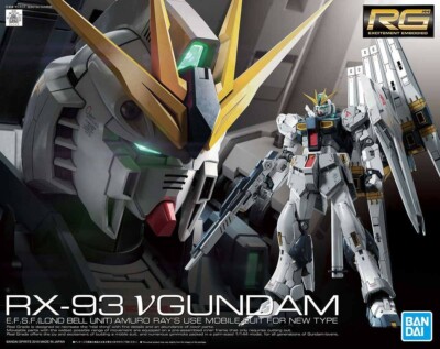 BANDAI - バンダイ 未組立 RG 1/144 RX-93-v2 Hi-νガンダム BANDAI RG 1/144 Mobile Suit Rx-93-v2 Hi-v Hi-Nu Gundam NEW