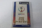 2002 FIFA World Cup Korea Japan Nintendo Gamecube GC Japanese Game CIB Tested