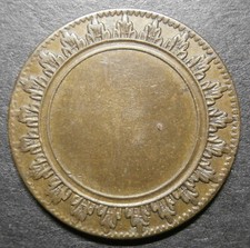 Trade token - Taylor penny 1d M#9300 obv, but #9301 rev. trial?pattern? copper