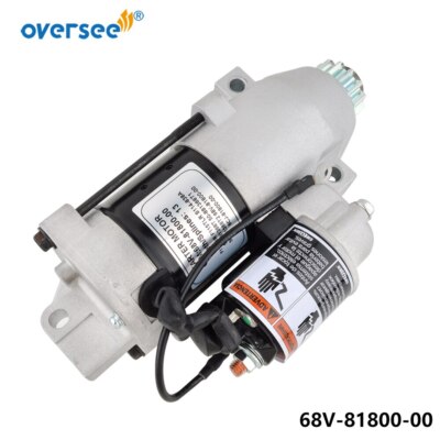 スタンダードFT8800H スタンダードFT8800H YAESU STANDARD FT-8800H 145/430MHz Dual Band