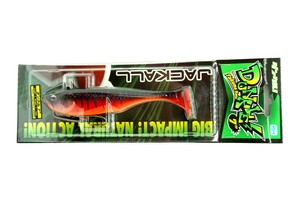 Jackall DUNKLE 7 Inches 2.2oz "ORETACHI Spark" Bass Pike Soft Lure