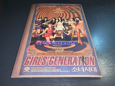Girls' Generation 3rd Mini Album Vol. 3 Hoot CD Great SNSD Seohyun