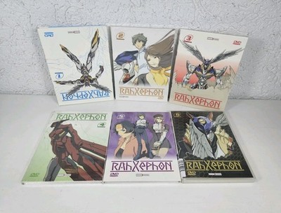 RahXephon Volume 1-6 DVD Anime OVP Teilweise Sealed Deutsch Folge 1-26 Komplett 