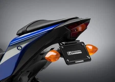 YOSHIMURA YAMAHA 2015-2022 YZF-R3 FENDER ELIMINATOR - SIGNALS NOT INCLUDED
