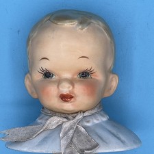 Vintage 4  Porcelain Boy  s Head, Maybe Part Of Something Larger.