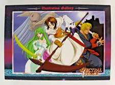 Hiro & allies #76 - Spectral Force card (1999, Japan) PS1 RPG, Idea Factory