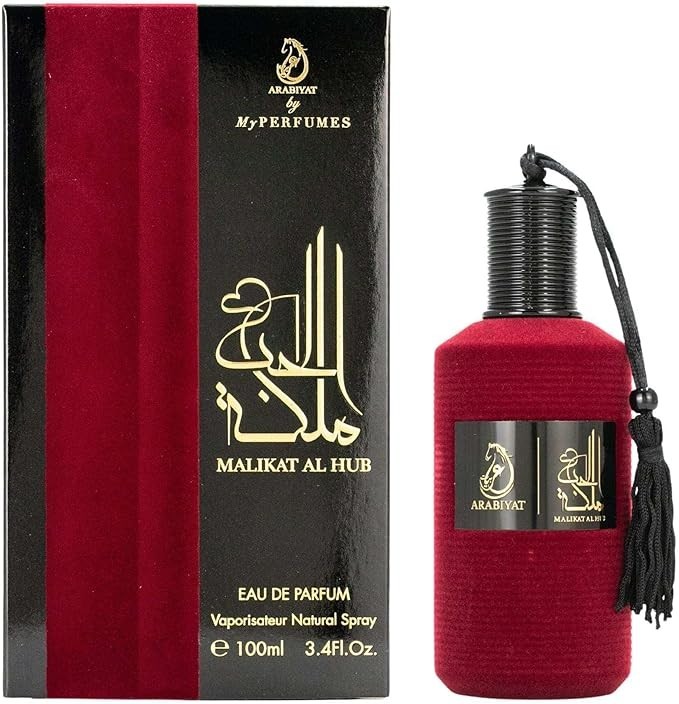 Arabiyat Malikat Al Hub cadeau idéal eau de parfum 100ml