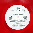 BEATLES 1962-1966 APPLE EAS50021 Japan PROMO VINYL 2LP