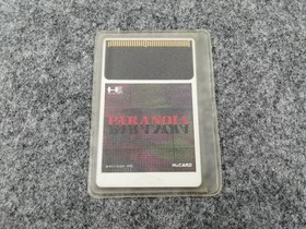 Nagsat PC Engine Soft Paranoia Used