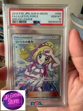 Lillie's Full Force #68 Prices | Pokemon Japanese Dream League