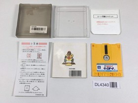 Exciting Baseball Boxed Nintendo Famicom Disk Japan - DL4340