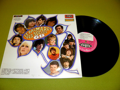 Francoise Hardy / Petula Clark / Antoine / Les Charlots - RARE 1968 France LP EX