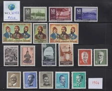 WC1_32355. TURKEY. Nice lot of 1964 sets & stamps. MVLH