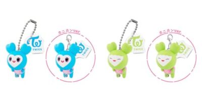NEW Twice Lovelys Pinched and Connected Mascot Deluxe [Complete