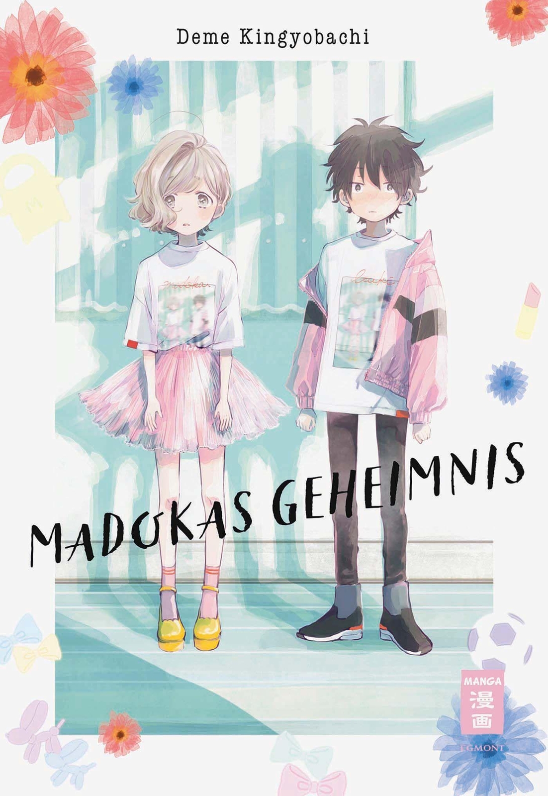 Thumbnail - Deme Kingyobachi | Madokas Geheimnis | Taschenbuch | Deutsch (2021) |