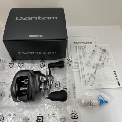Shimano Bantam Mag Plus BMP 250, x-hi speed, new line | #112669948