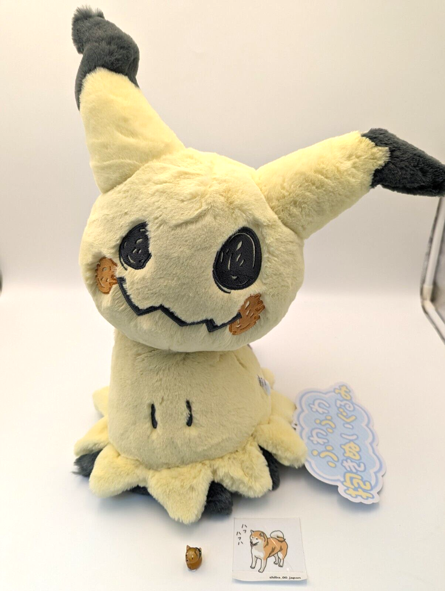 フェイスクリーム LeBerceau plus fuwa doll cream Pokemon Center Original Plush Doll Fuwa Fuwa Dakko Mimikyu | eBay