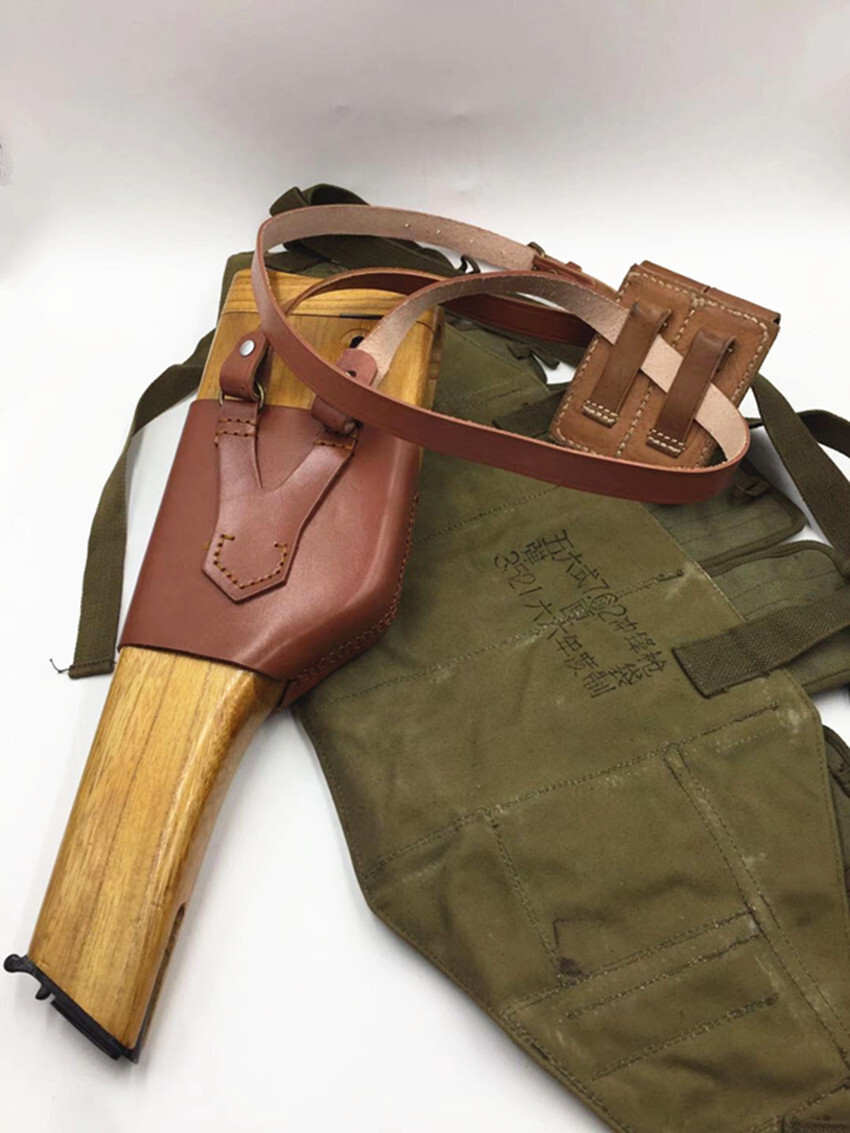 WW2 GERMAN ARMY C96 MAUSER BROOMHANDLE HOLSTER SET & 56 CHEST RIG