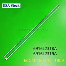 LED strips For LG 55UH5B-BD 55UH6030-UC 55UH6090-UF 55UF6430-UB 55UH615A-UC