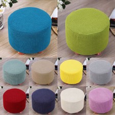 Pouf poggiapiedi pouf polare rotondo quadrato elastico copri pile polare in legno