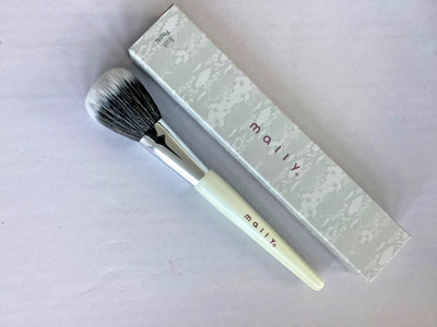 Mally Brush Pinceau Gesichts Make Up Pinsel Originalverpackt
