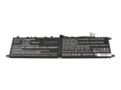 Akku für MSI GE76 Raider 11UE (MS-17K3)