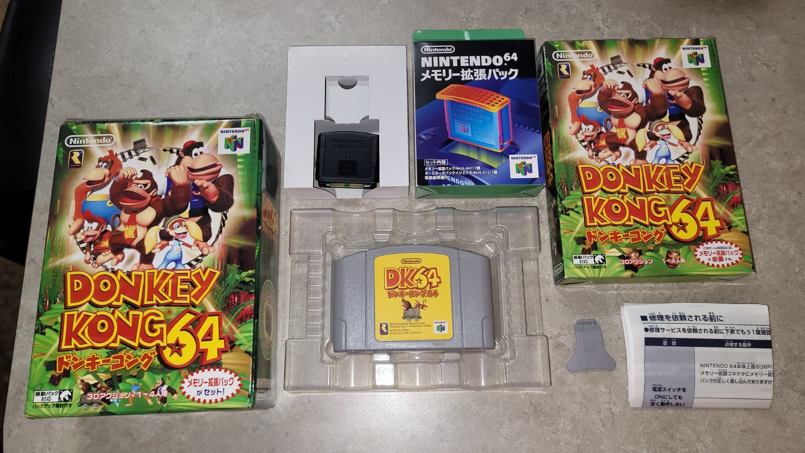 Donkey Kong 64 (Nintendo 64) with Memory Expansion Pak - Complete in Box (CIB)