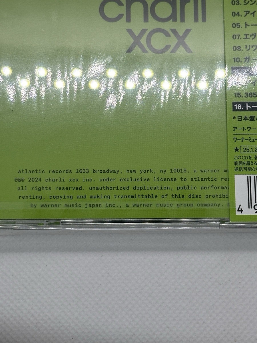 Charli XCX BRAT JAPAN EDITION CD bonus tracks Japanese
