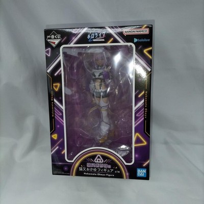 BANDAI Ichiban Kuji Holo Live Cat Matayu Figure Used