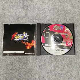 SNK The King of Fighters 95 Sega Saturn Soft
