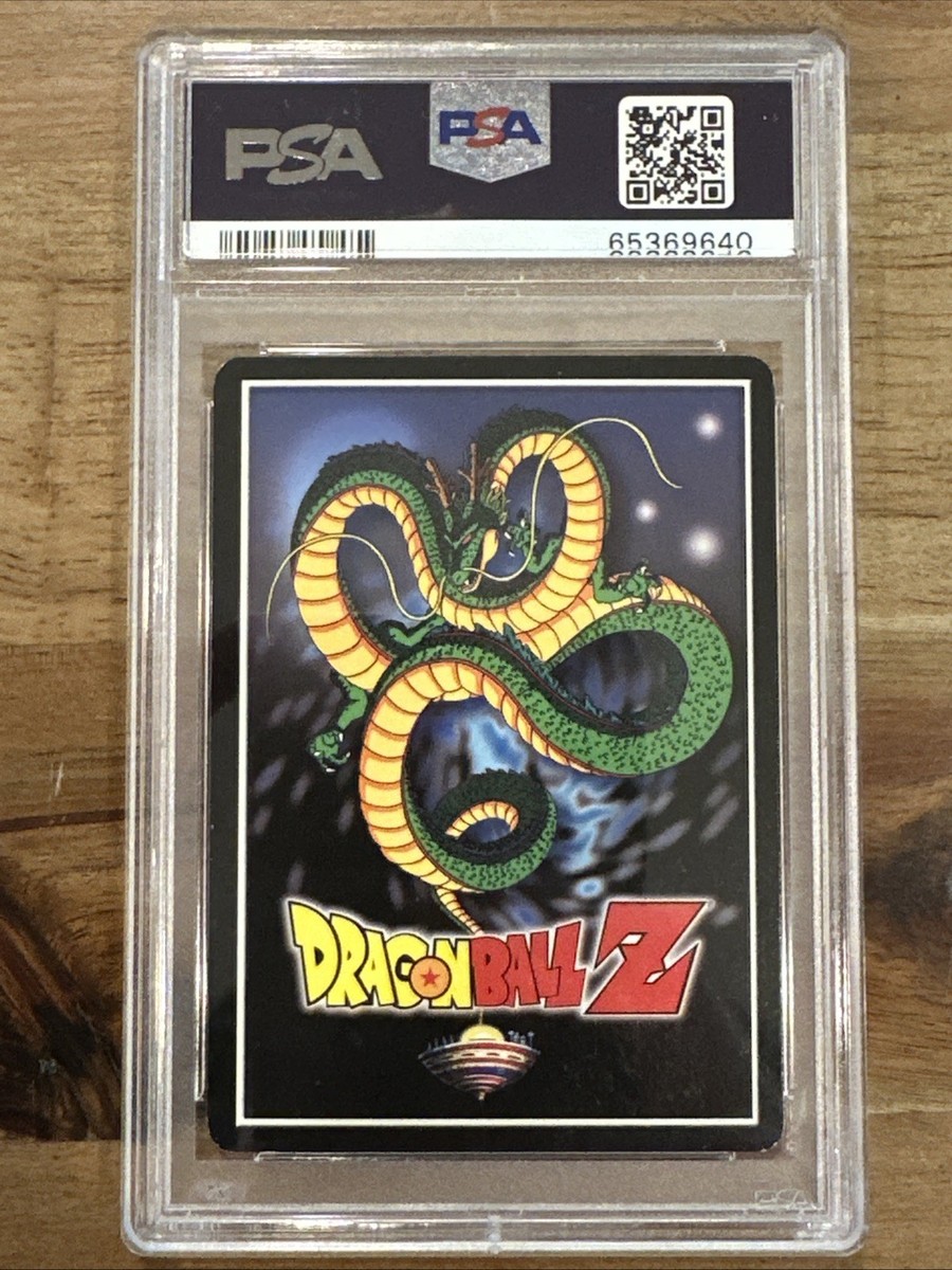 PSA 8 Mint 2003 Score DBZ Goku Super Saiyan 3 UR Buu Saga 152 | eBay