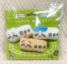 Chiikawa Train like Plush Badge Chiikawa Hachiware Usagi Set JAPAN NEW