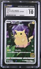 25+ Pikachu 001/028 S8a: 25th Anniversary Collection for sale