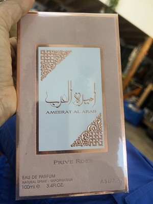 Ameerat Al Arab Prive Rose Eau de Parfum Spray 100ml 3.4 oz