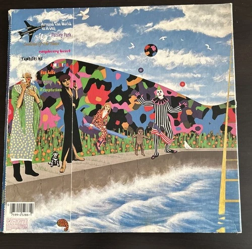 PRINCE AROUND THE WORLD IN A DAY LP (1985) ORIG PRESS ROCK FUNK  PAISLEY PARK