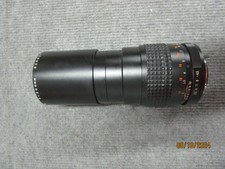 Makinon Auto MC 200mm Lens