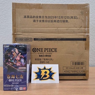 One Piece TCG S-Chinese The Azure Sea's Seven (OPC14) Booster Pack