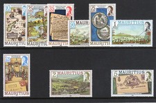 Mauritius 1978 QEII Definitives set complete superb MNH. SG 529B-545B.