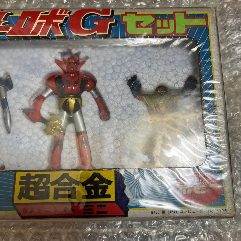 Getter Robo G Chogokin Figure set Dragon Poseidon POPY Japan w/BOX Vintage - Image 3 of 4